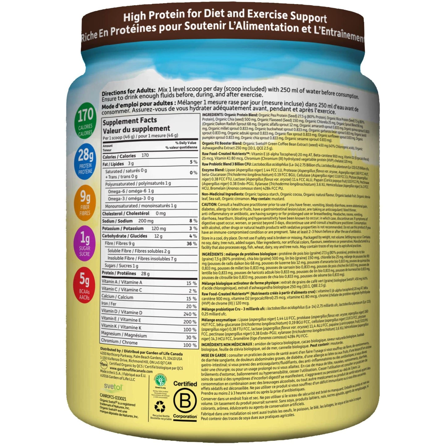 Chocolate 461g | Garden of Life Raw Organic Fit Protein Powder 461g // chocolate flavour