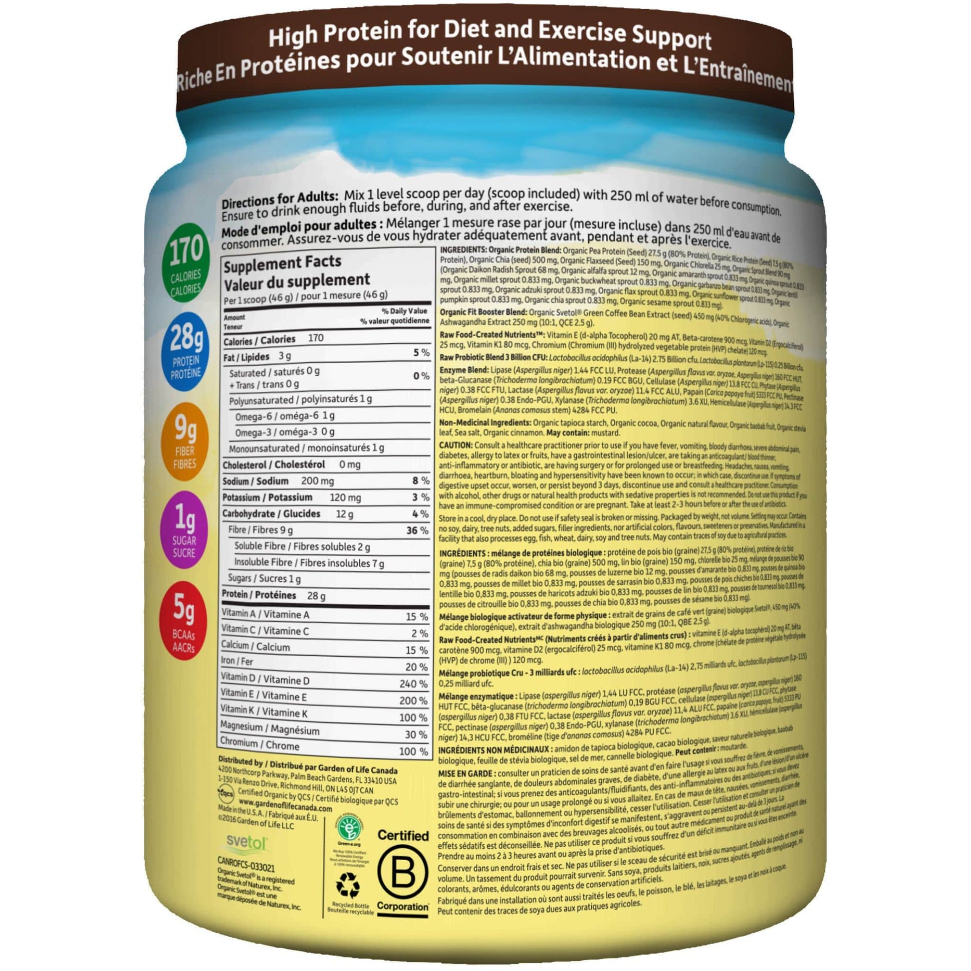 Chocolate 461g | Garden of Life Raw Organic Fit Protein Powder 461g // chocolate flavour