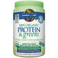Vanilla 550g | Garden of Life Raw Organic Protein and Greens 550g // vanilla flavour