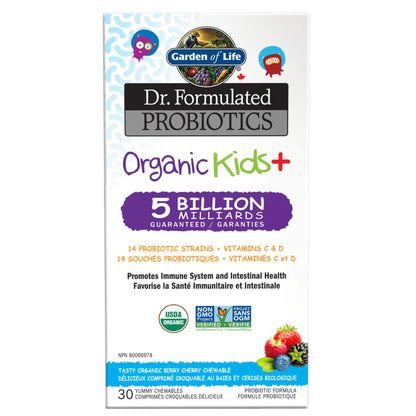 Berry Cherry (Organic) - Stored in Fridge (Not Shelf Stable) | Garden of Life Dr. Formulated Probiotics Organic Kids