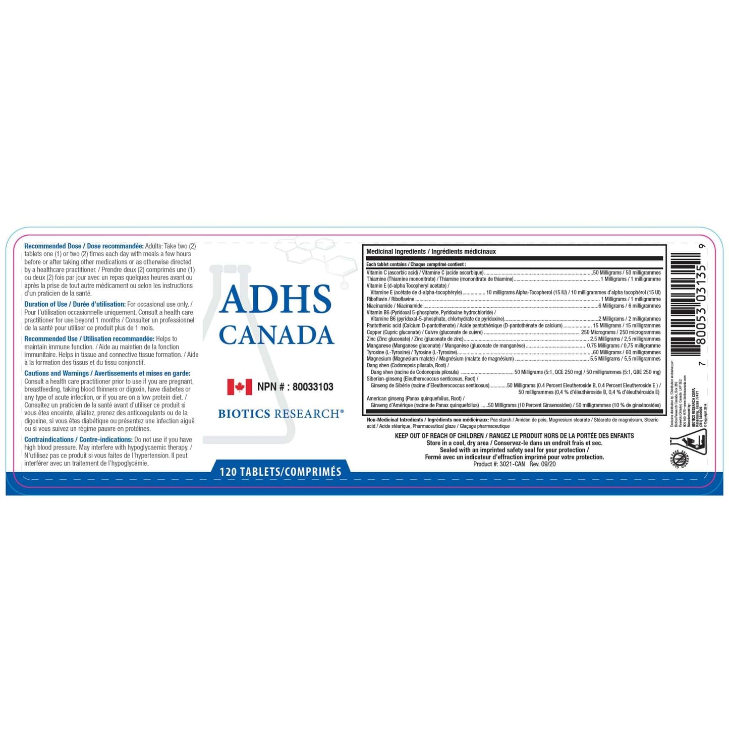 120 Tablets | Biotics Research ADHS