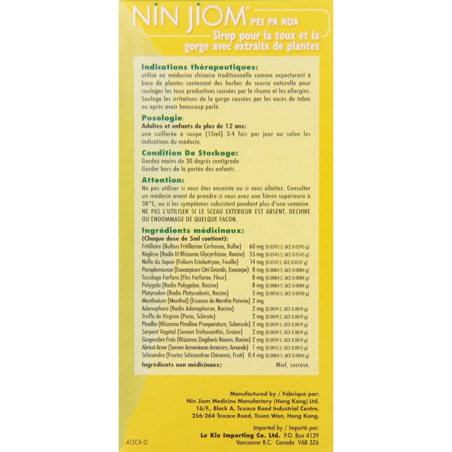 150ml | Nin Jiom Herbal Cough and Throat Syrup