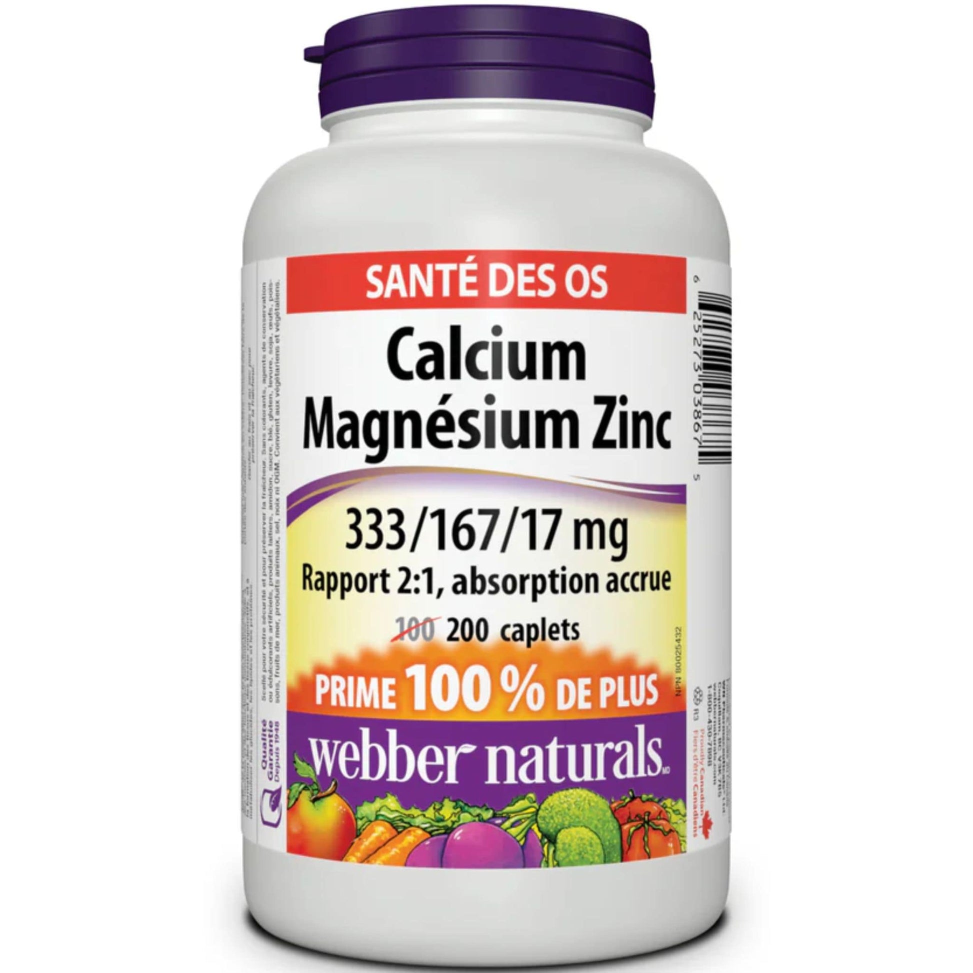 200 Caplets | Webber Naturals Calcium Magnesium Zinc 333/167/17mg 2:1 Ratio, Enhanced Absorption // French Bottle