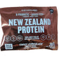 Swiss Chocolate | Schinoussa New Zealand Protein Whey Isolate // chocolate flavour