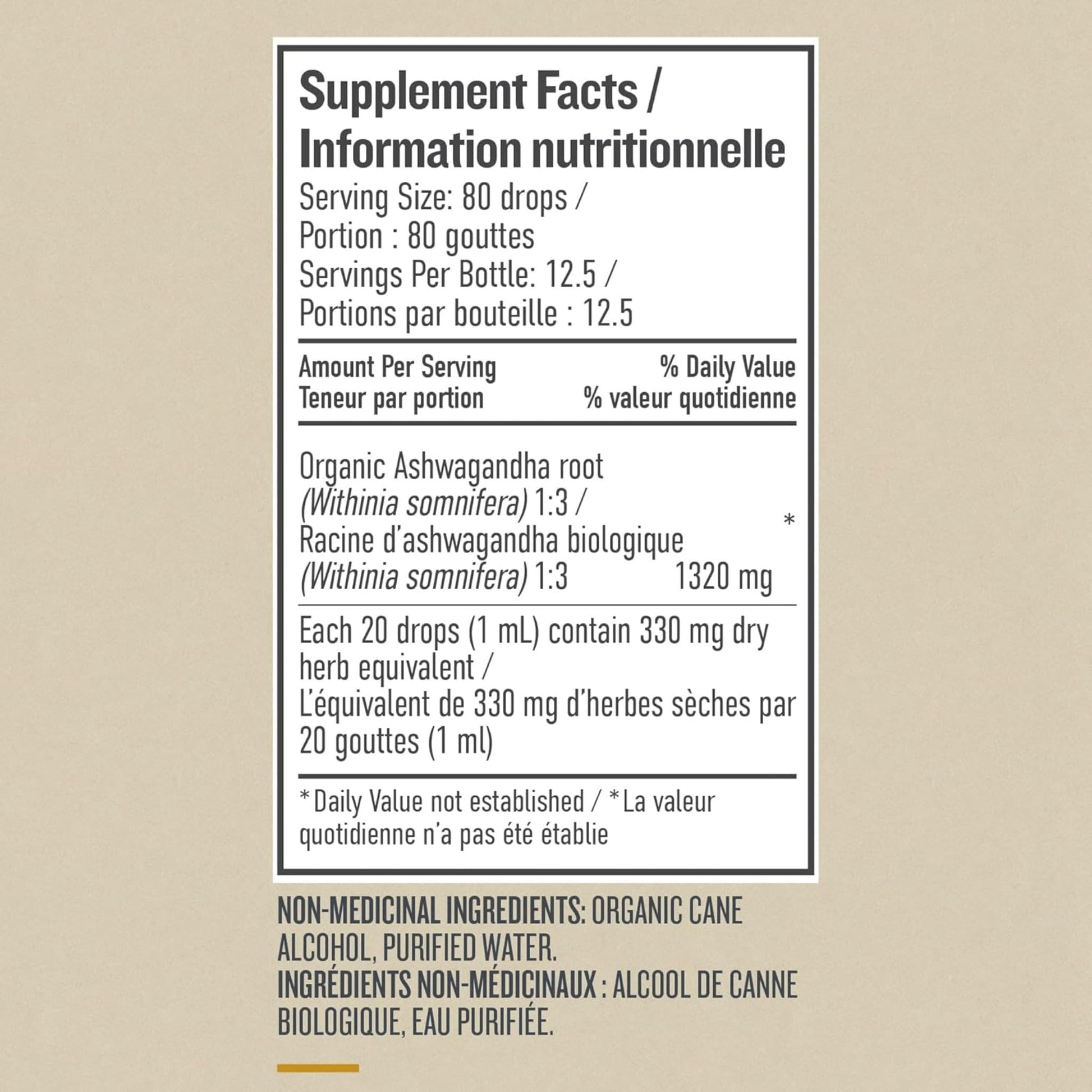 50 mL | Botanica Ashwagandha Liquid Herb // supplement facts