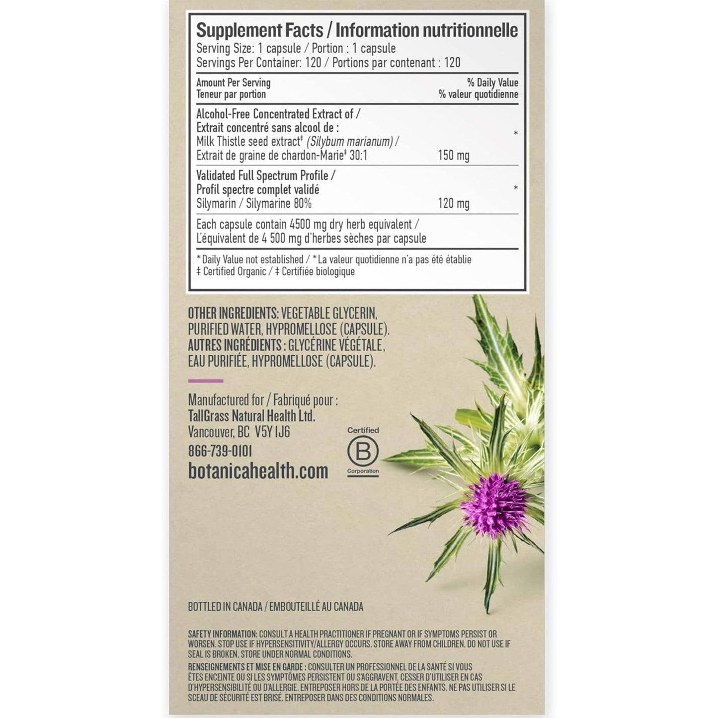 120 Capsules | Botanica Milk Thistle Super Concentrated Liquid Capsule // supplement facts