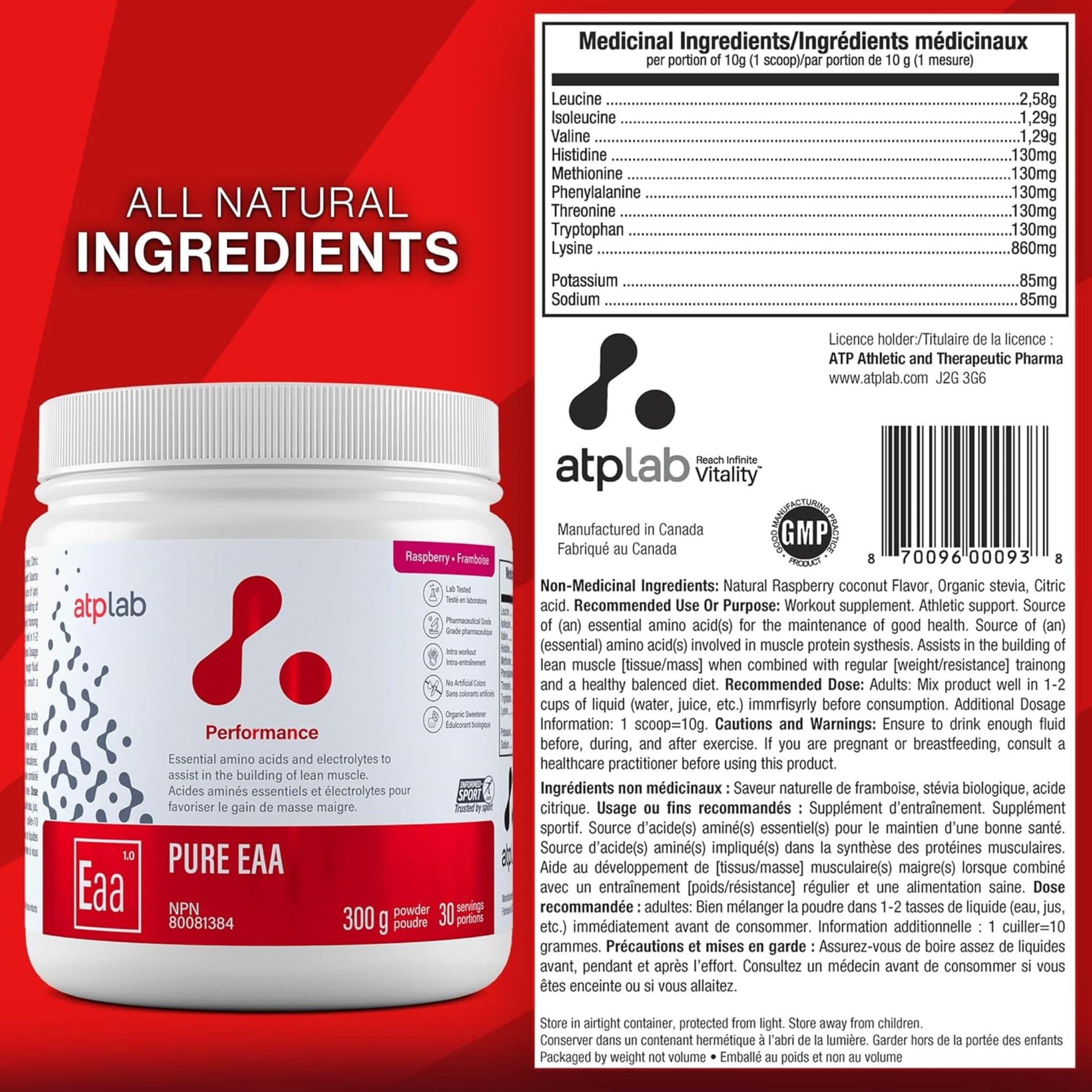 Raspberry | ATP Lab Pure EAA Powder