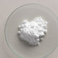 500g | ATP Lab Glutamed Powder