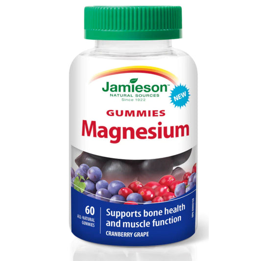 60 Gummies Cranberry Grape | Jamieson Magnesium Gummies bottle