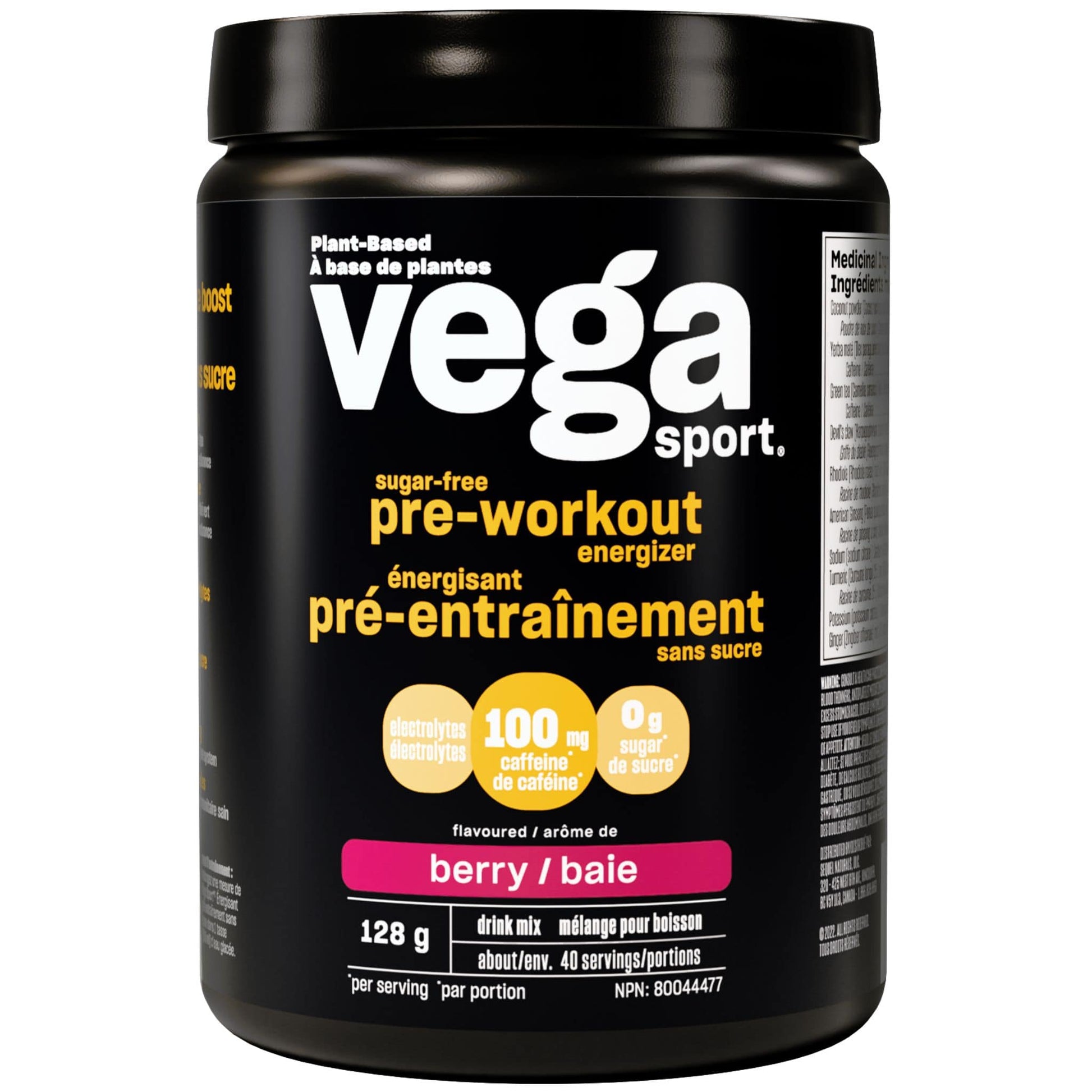 Acai Berry Flavour 128g | Vega Sport Sugar-Free Pre-Workout Energizer // acai berry flavour