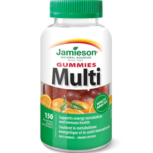 Juicy Orange, 150 Gummies | Jamieson Gummies Multi for Adults bottle // juicy orange flavour