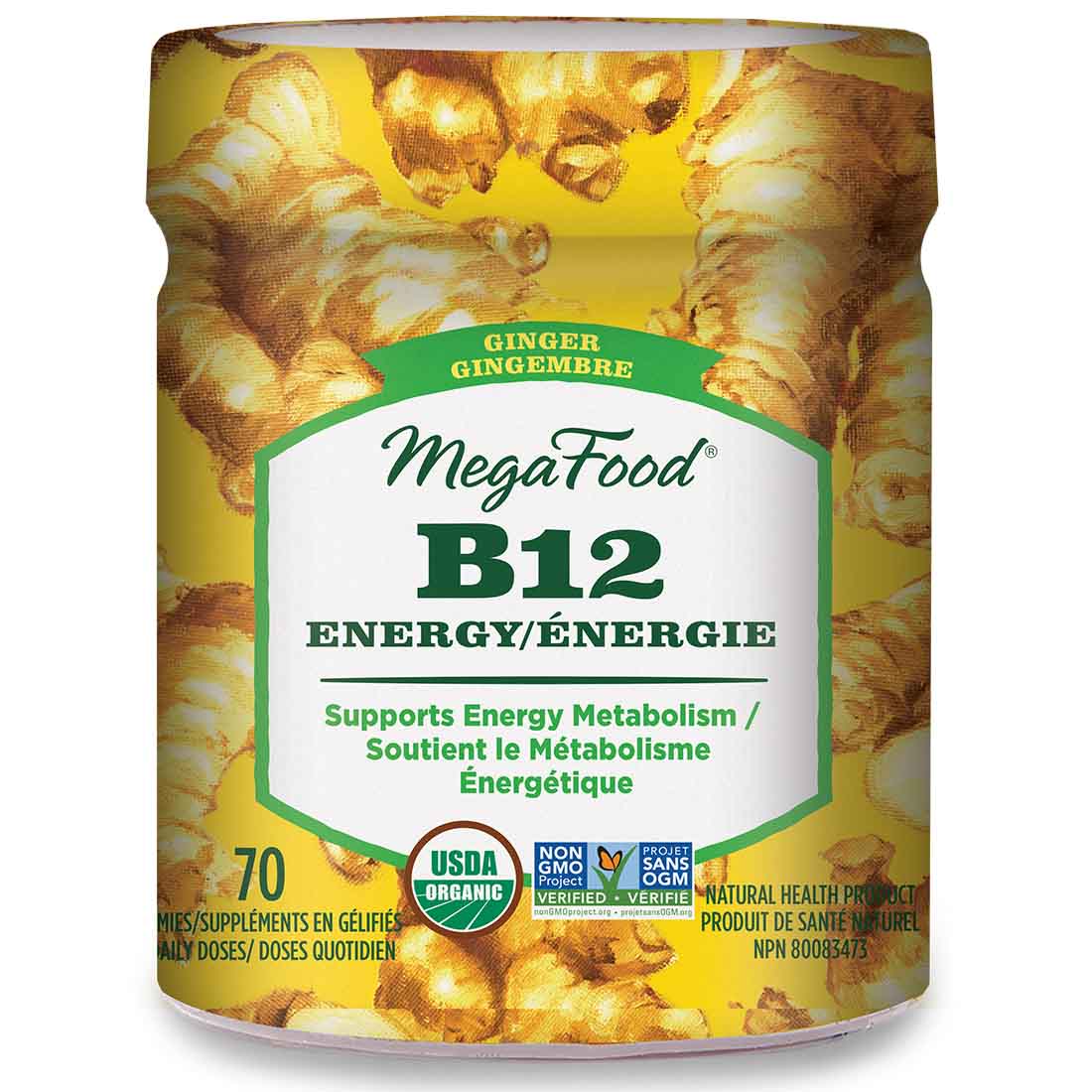 MegaFood Vitamin B12 Gummies, Organic, 70 Gummies CLEARANCE PRICING