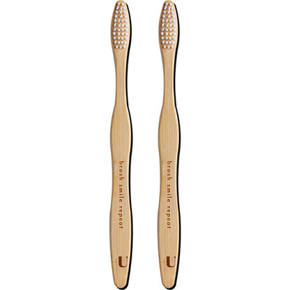 Plus Ultra Bamboo Toothbrushes For Adults